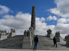 -维格兰雕塑公园