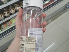 -MUJI无印良品(滨江宝龙城店)