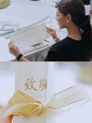 -全聚德烤鸭店·宴会厅(和平门店)