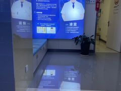 -西安普瑞眼科医院·近视手术·视力防控