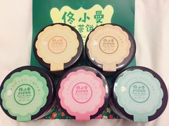 -佟小曼手工茶饼坊(鼓浪屿1店)