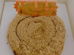 -好利来(光华中心店)