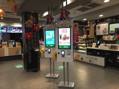 -麦当劳(国际社区店)