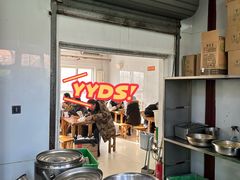 -李小老烧饼(常营民族家园店)