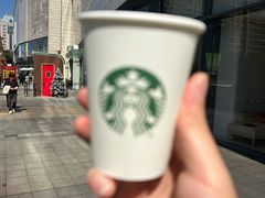 -星巴克臻选(嘉兴海宁银泰城店)