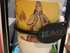-茶颜悦色(银盆岭万达广场店)