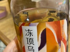 -奈雪的茶(大悦城PRO店)