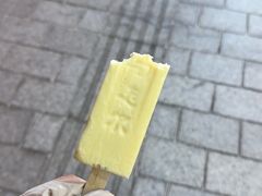 -马迭尔冷饮厅1906(中央大街店)