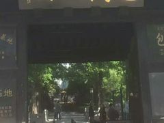 -包公祠