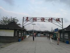 -嵊泗基湖沙滩