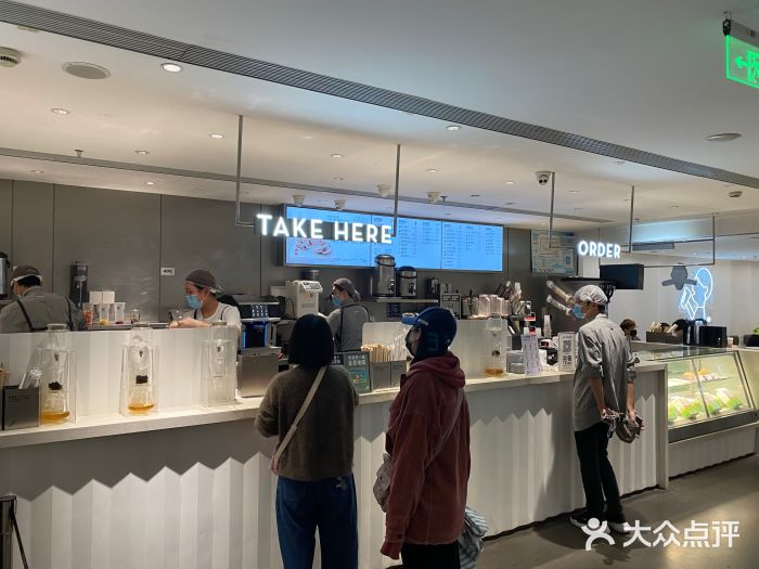 喜茶(大悦城热麦店)-图片-沈阳美食-大众点评网