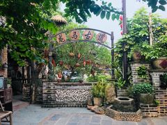 -五邑人家(江门店)