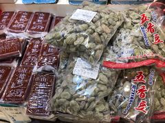 -叶受和(观前街店)