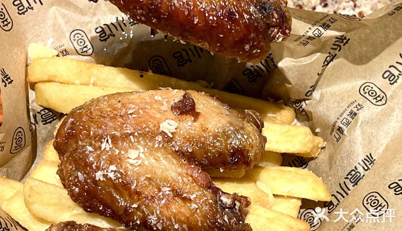 深圳最炫氛围感餐厅，宜放松宜微醺 🍽