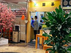 大堂-银子铁板烧料理自助餐(人民广场店)