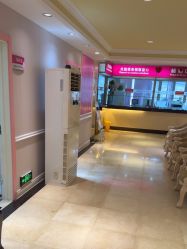 -北京俪婴妇产医院(朝阳大悦城店)