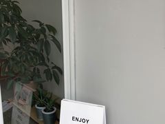 -DEEP COFFEE(瑞光烘焙工厂店)
