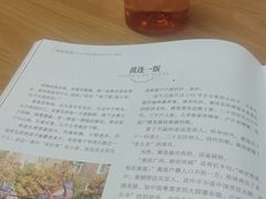 -青岛市图书馆