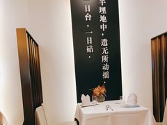-圆苑(金茂店)