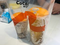 -CoCo都可(建外SOHO店)