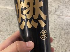 -德致祥云南过桥米线(云天小苑店)