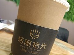 -焙丽拾光(麦凯乐直营店)