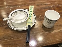 -清真·玛丽亚新疆菜主题餐厅(浙江中路店)