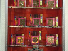 石斛 高丽参 鹿茸-同仁堂(沙坪坝店)