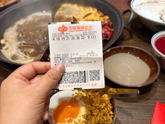 -萍姐火锅·公路夜市(南京新街口店)