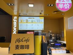 -麦当劳(豫园店)