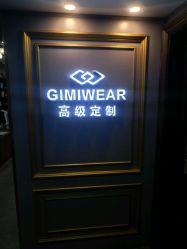 -GIMIWEAR 基米尔男士西服高级定制(陆家嘴店)