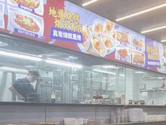-明本湛江鸡•海鲜小厨(陈家祠店)
