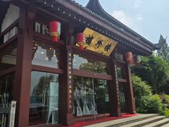 -楼外楼(西湖景区孤山路店)