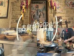 -帝一铭家宴(板塘店)