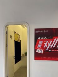 -杭州医巢医疗美容