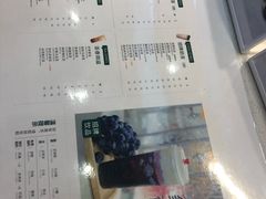 -KUNCHA鲲茶·江西制茶(铜锣湾店)