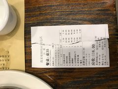 -我家福厨(万达中餐厅店)