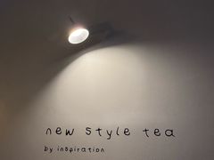 -喜茶(常州新北万达店)