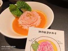 -起源小厨(应天门店)