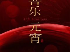 -万达广场(盐城盐都店)