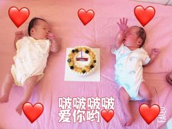 -大美母婴月子中心