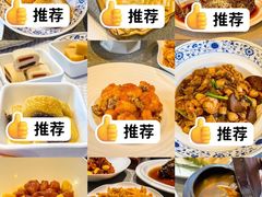 -卫鼎轩·曹公馆(鼓楼店)