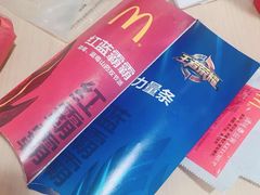 -麦当劳(军博店)