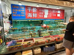 -新享乐海鲜(翠华路店)