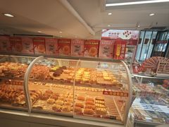 -味多美蛋糕(双安店)