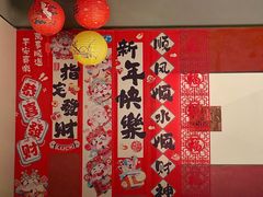 -渝月·川菜(海岸城店)