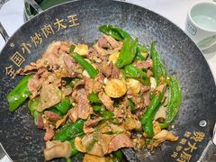 -费大厨辣椒炒肉(高铁吾悦广场店)