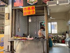 -泰龙城小吃街