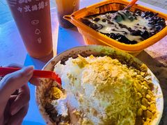 -冰冰酱老味刨冰绵绵冰(中山路总店)