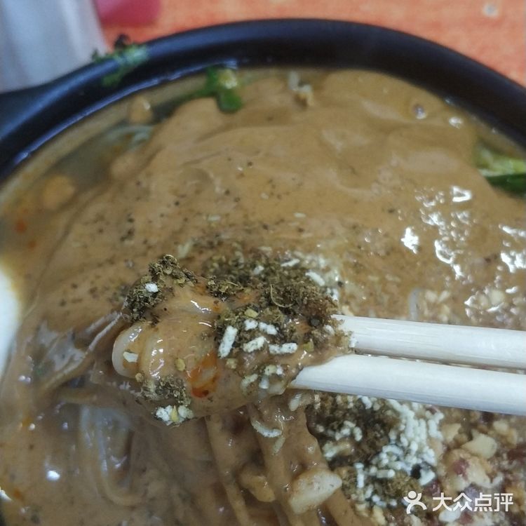 感觉冷面比较糯，好嚼，不累